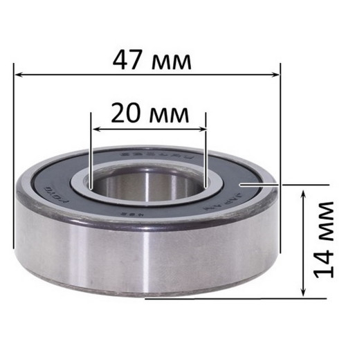 Шарикоподшипник дрели Makita DBM 130 оригинал 211306-3