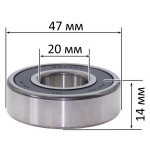 Шарикопідшипник дриля Makita DBM 130 оригінал 211306-3