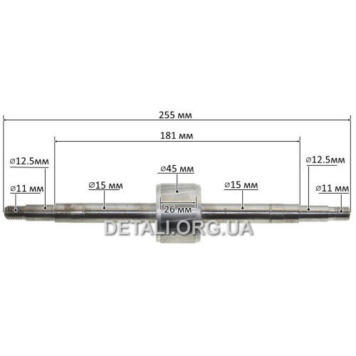 Якорь Заточной станок Зенит ЗСТ-150/350 (256*45 резьба 13мм)