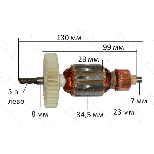 Якорь Лобзик Powertec PT 1370 (130*34.5 5-з влево)