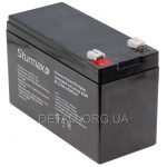 Акумулятор обприскувача Sturm BC12VM-AGM7AH (12V, 7Ah)