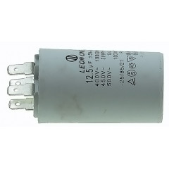 Конденсатор Last One 12.5мкф клеми HY2 CBB-60M (d34 L58)