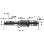 Стовбур перфоратора Makita HR2010 оригінал 323821-6