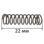 Пружина перфоратора Makita BHR242 оригинал 233360-7 (d4,5 h22)
