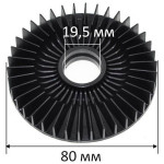 Крильчатка дискової пили Makita LS1016 оригінал 240001-8