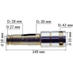 Ствол перфоратора Makita HR 5212 C оригинал 326361-3