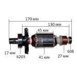 Якорь фрезер Maktec (Makita) MT361 оригинал 510205-9 (170*41 резьба 17мм)