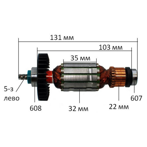 Якорь сетевого шуруповерта Makita 6980FD оригинал 515759-1 (131*32 5-з лево)