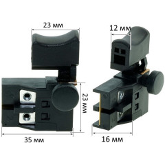 Кнопка дискової пилки Makita M 5802/MT582 оригінал 650238-3