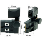 Кнопка дискової пилки Makita M 5802/MT582 оригінал 650238-3