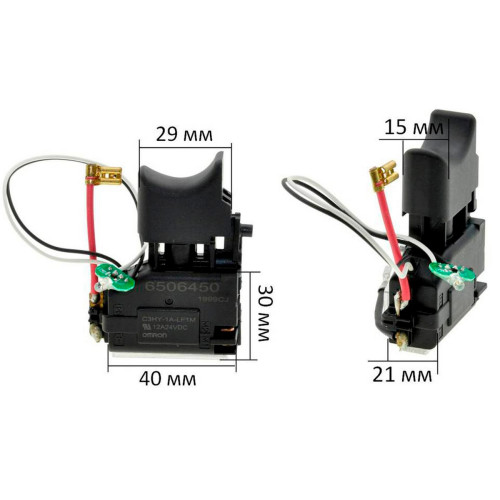 Кнопка шуруповерта Makita DF030D оригінал 650645-0