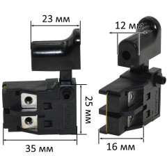 Кнопка дискової пили Makita 500 оригінал 651234-4