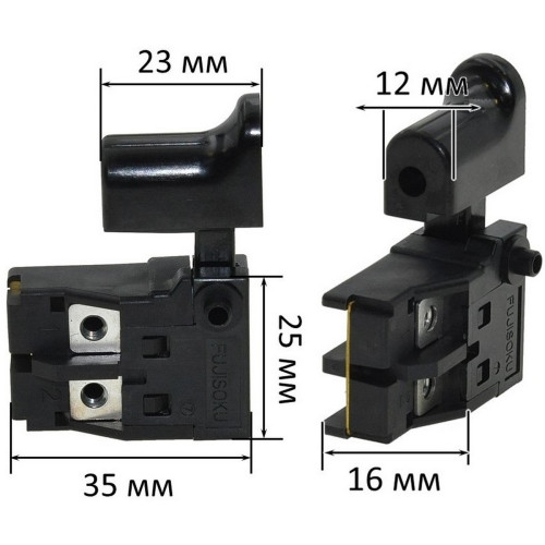 Кнопка дискової пили Makita 500 оригінал 651234-4