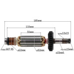 Якорь прямой шлифмашины Makita GD0602 оригинал 515744-4 