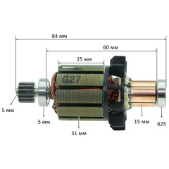 Якір шуруповерта Makita BHP444/BDF444 оригінал 619228-5 (84*31 посадка 5 мм)