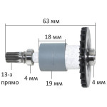 Якорь шуруповерта Makita BDF459 оригинал 619304-5 (63*19 13-з прямо)