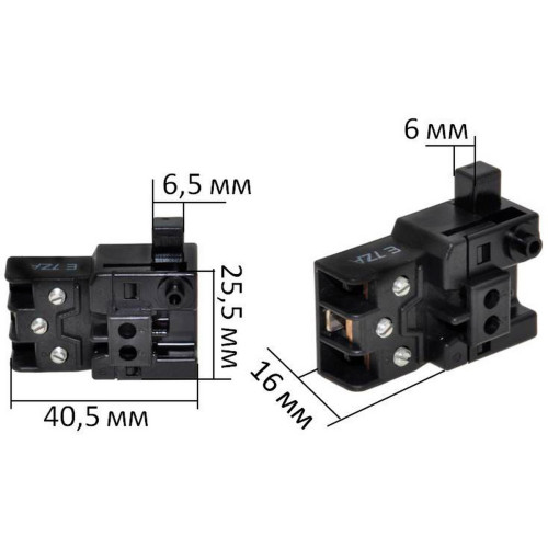 Кнопка ланцюгової пилки Makita BUC122 оригінал 650631-1