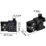 Кнопка ланцюгової пилки Makita BUC122 оригінал 650631-1