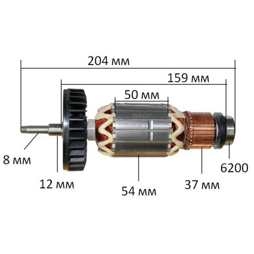 Якір (ротор)  болгарка Makita 9077 оригінал 516798-4( 205*54 посадка 8мм)