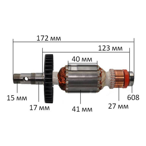 Якорь фрезера Makita RP1110C оригинал 516398-0 (172*41 резьба15мм)