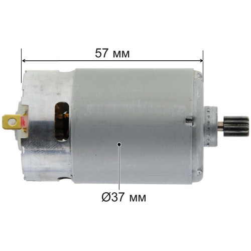 Двигатель шуруповерта Makita 7.2V оригинал 629801-3 шестерня d7 11 зубов