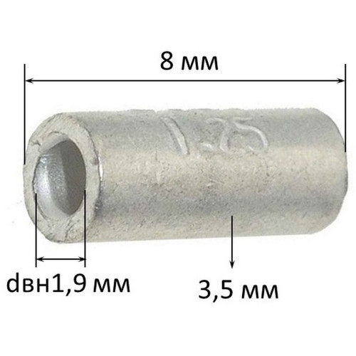 Сполучна втулка болгарки (УШМ) Makita M9503 оригінал 654501-6 (h8)