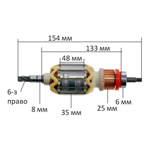Якір (ротор)  перфоратор Makita HR3000C оригінал 513518-7(160*41 5-з право)