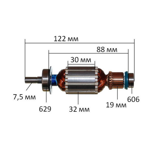 Якорь эксцентриковая шлифмашина Maktec (Makita) MT922 оригинал 510142-7 (122*32 посадка 7,5мм)