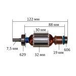 Якорь эксцентриковая шлифмашина Maktec (Makita) MT922 оригинал 510142-7 (122*32 посадка 7,5мм)