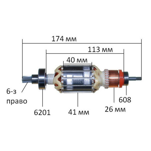 Якорь перфоратор Makita HR4003C оригинал 513888-4 (174*41 6-з право)