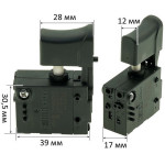 Кнопка гайковерта Makita 6953 оригинал 650523-4