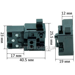 Кнопка пили торцювальної Makita LS1016 оригінал 650618-3