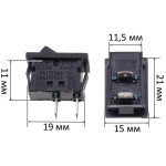 Кнопка (вимикач) SLE6A стрічкової пилки Makita 2107F оригінал 651514-8