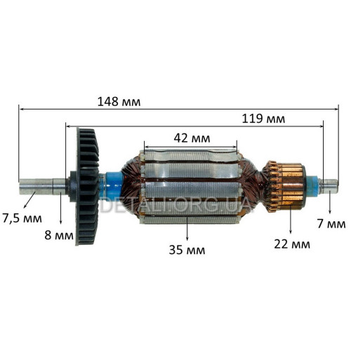 Якорь болгарка Bosch PWS 125 (148*35 посадка 7,5мм)