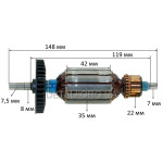 Якір болгарка Bosch PWS 125 (148*35 посадка 7,5мм)