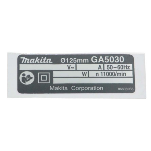 Етикетка з характеристиками болгарки УШМ Makita GA5030 оригінал 866062-6