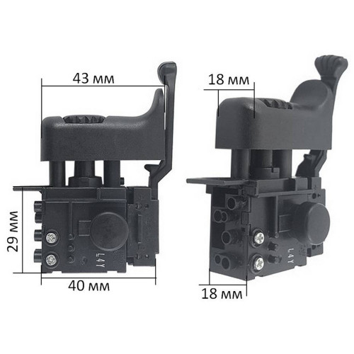 Кнопка (вимикач) дрелі Makita HP2050 TG813ALB - 2 оригінал 650524-2