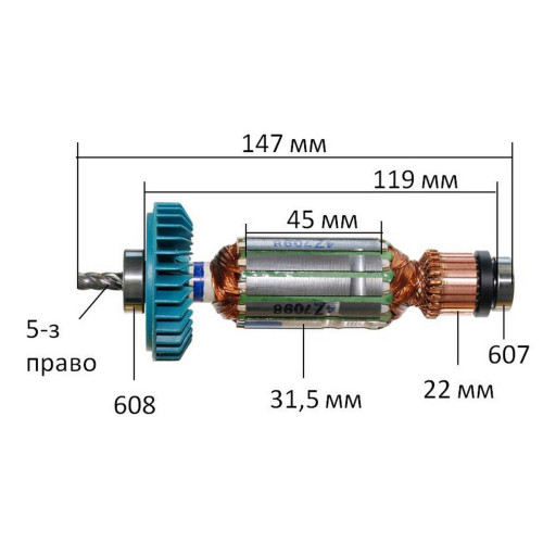 Якорь лобзика Makita 4304 оригинал 517098-5 (147*32 5-з /право)