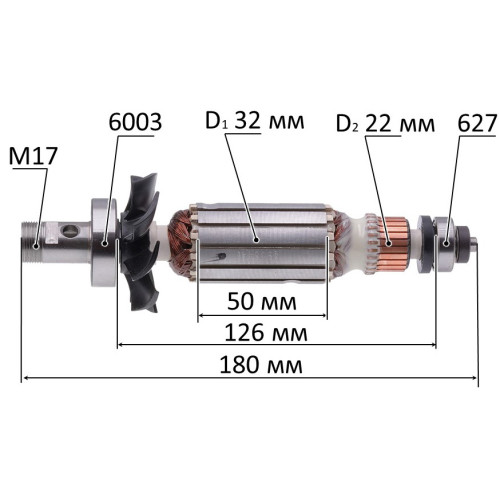 Якір фрезера Makita RT0700C (180*32/різьблення М17) оригінал 515844-0