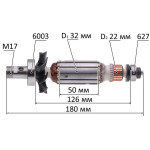 Якорь фрезера Makita RT0700C (180*32/резьба М17) оригинал 515844-0