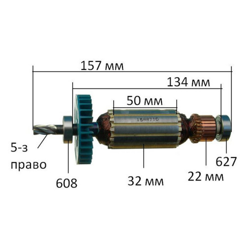 Якорь для лобзика Makita JV0600 оригинал 518871-6 (157*32 5-з право)