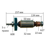 Якорь для лобзика Makita JV0600 оригинал 518871-6 (157*32 5-з право)
