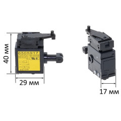 Кнопка перфоратора Makita HR2800 оригинал 650591-7
