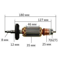 Якір (ротор)  болгарка Makita 9562С оригінал 515243-6(180*35 посадка 8мм)