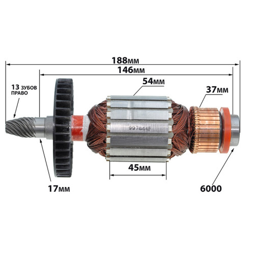 Якір пили торцювання Makita LS1216 оригінал 517844-6 (188*54 11-з право)