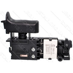 Кнопка (вимикач) перфоратора Makita HR2610 оригінал 650625-6 2