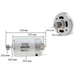 Двигун шуруповерта Makita 6228D/6328D оригінал 629789-7 (d37 Lвала57 dвала3.2 мм)