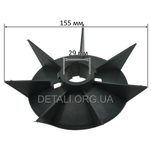 Крыльчатка охлаждения двигателя 100 d29*155
