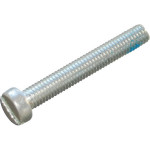Винт M5X35 Makita UC3000A оригинал 901505354