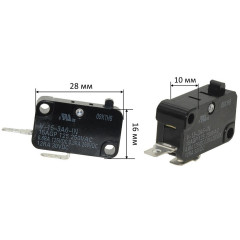 Кнопка шуруповерта Makita 6811 D оригінал 651891-8